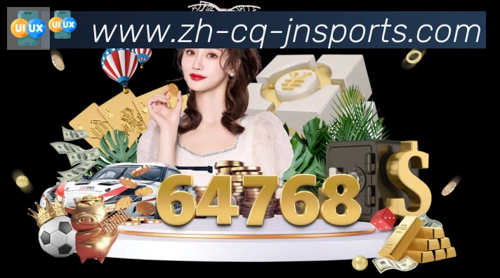 App 展示图