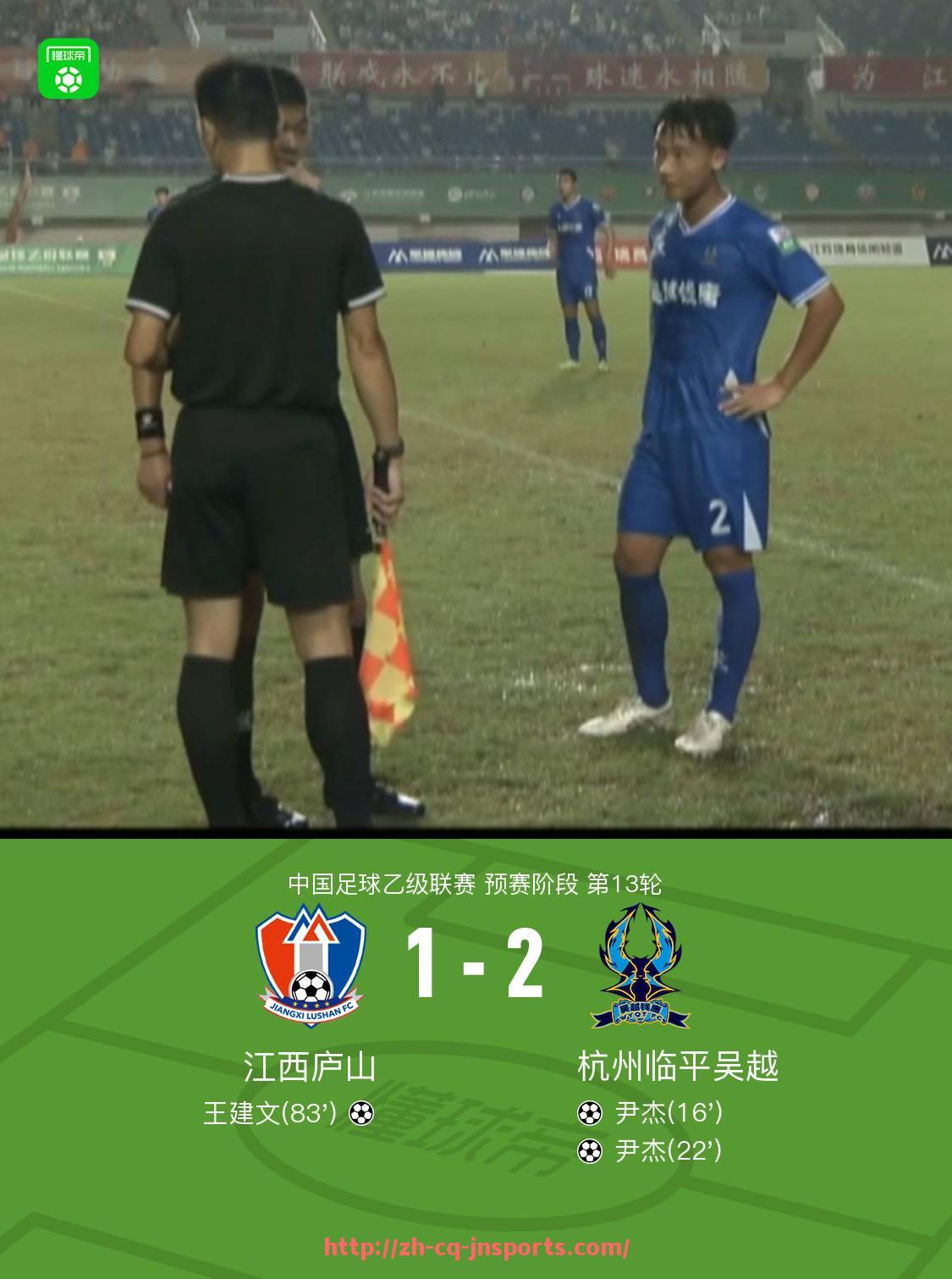 JN江南体育-法甲顶级球队强强对决战术拆解与胜负关键